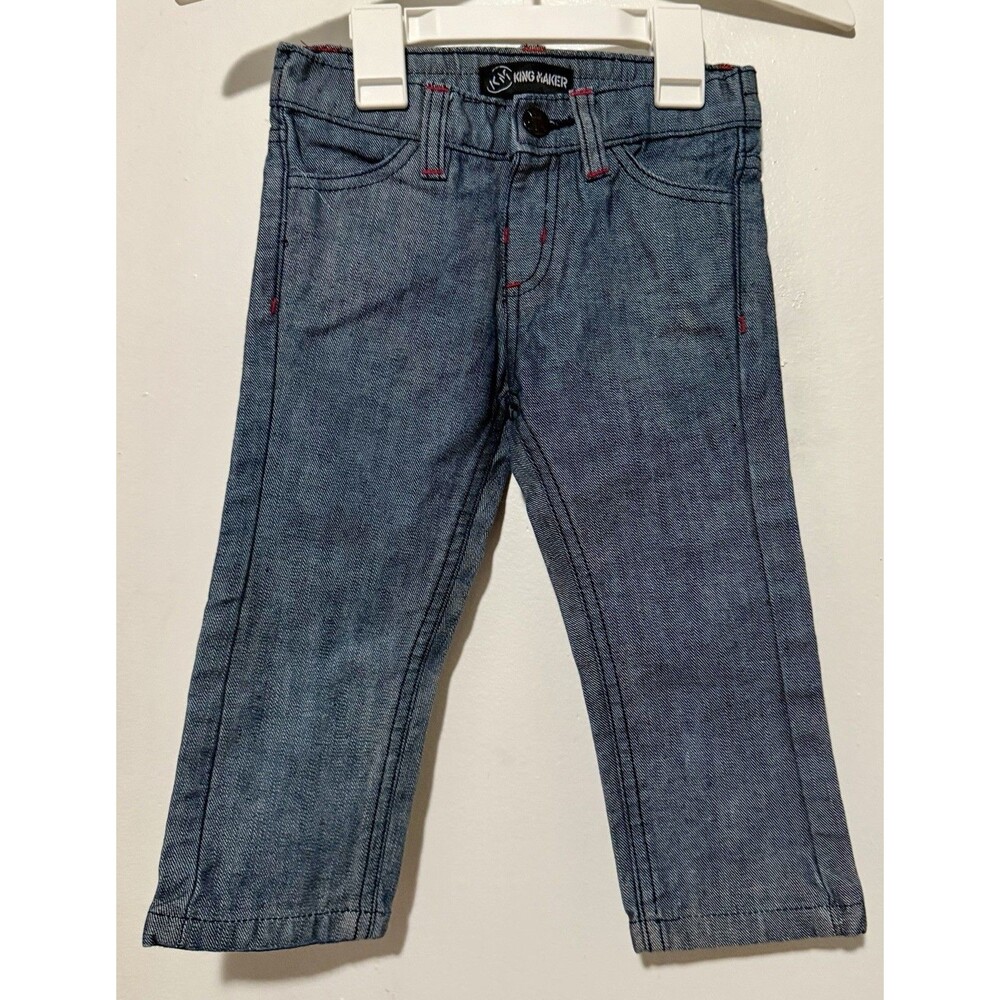 King Maker Dark Blue Jeans EUC Size 24 Months